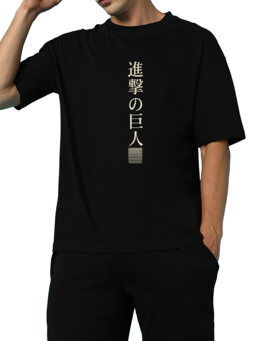 T SQUARE || ANIME Attack on Titan Eren Yeager || OVERSIZED T SHIRT